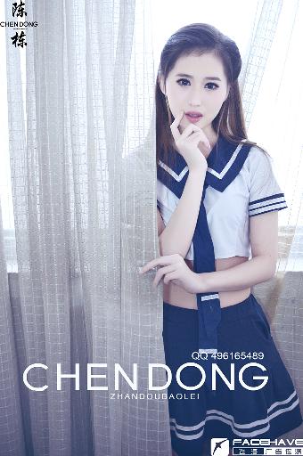 西游记86版全集